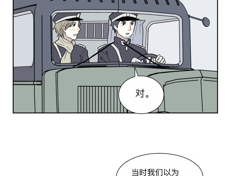 第62话 再生863