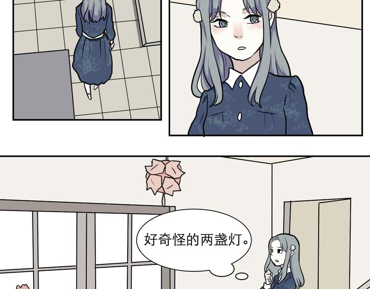 第41话 续命144
