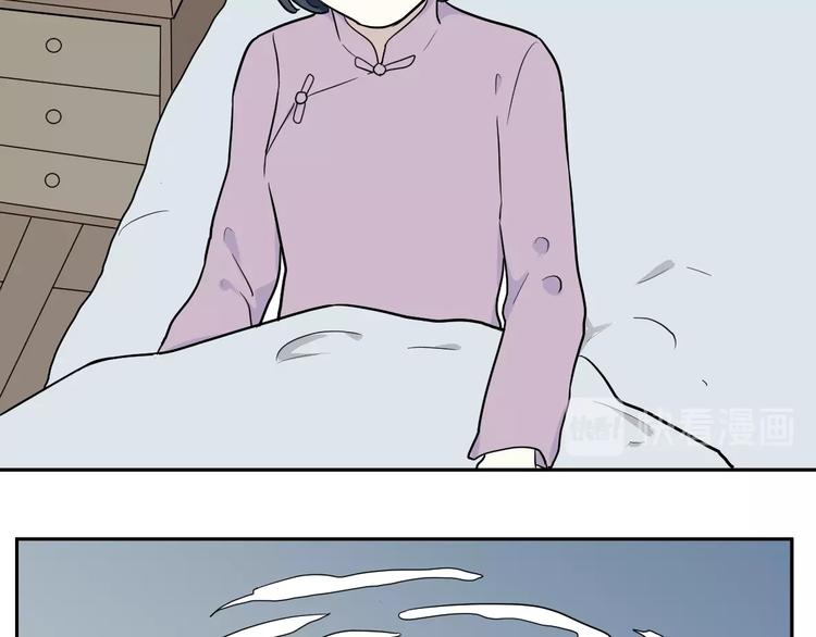 第96话 镜23