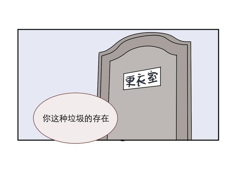 番外 乙女游戏茧蛹5