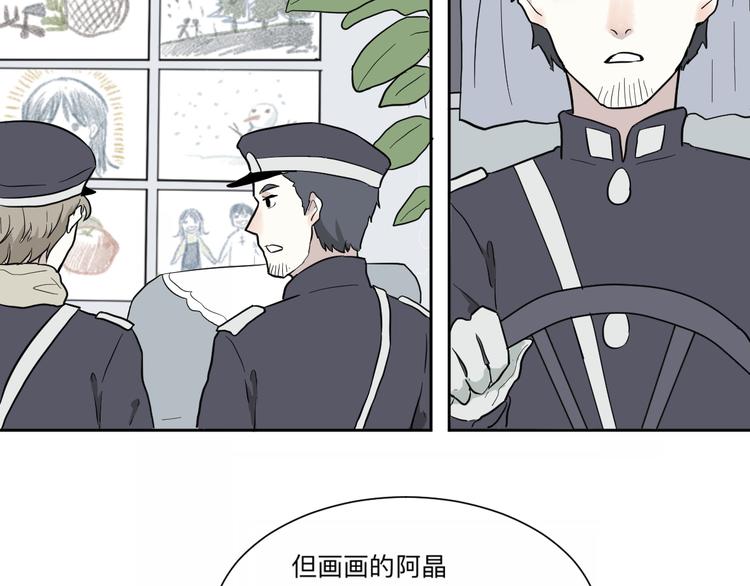第62话 再生865
