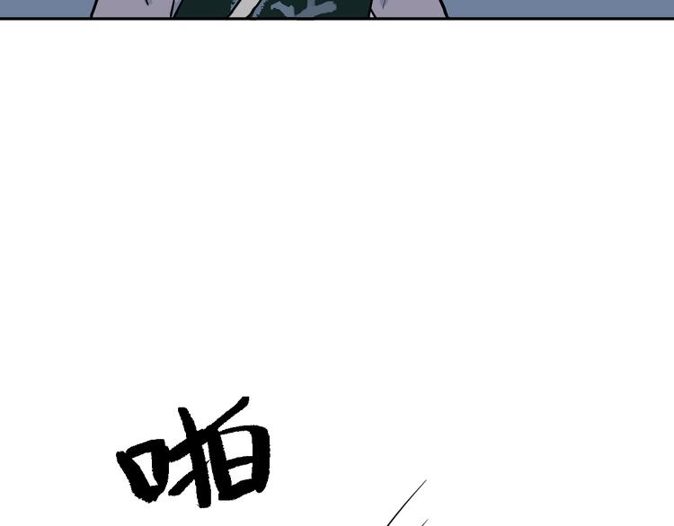第48话 续命878