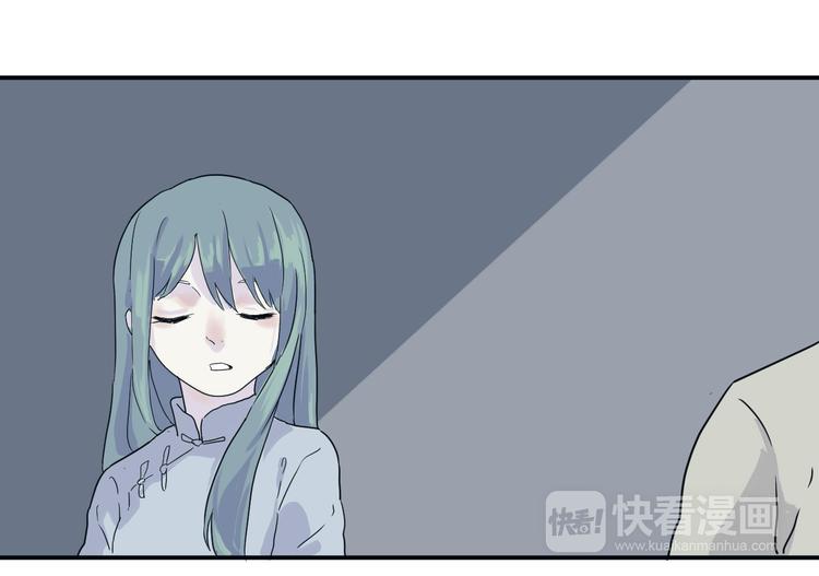 第14话 异种（六）88