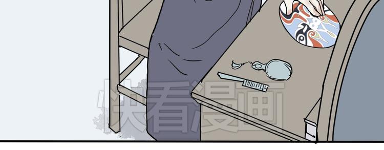 第1话 变脸（一）62
