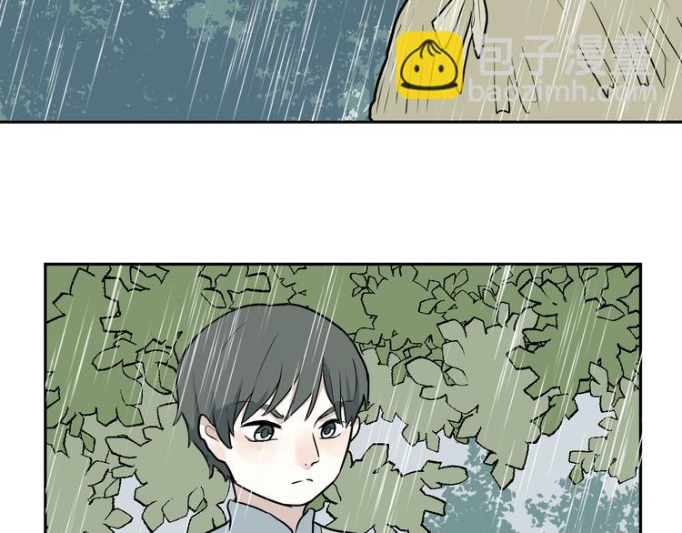 第64话 蚯蚓280