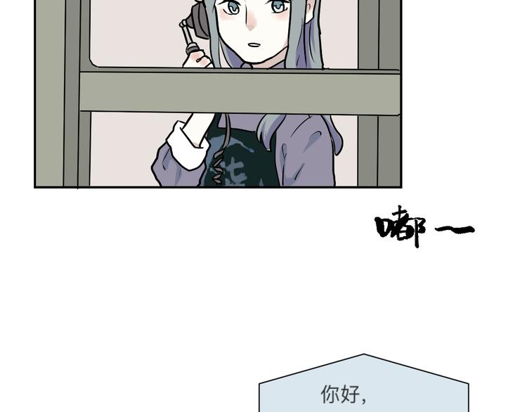 第45话 续命531