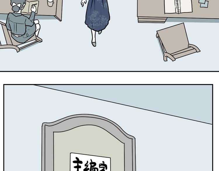 第41话 续命17