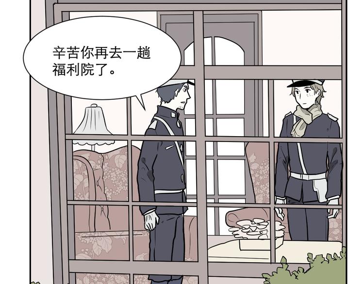 第58话 再生 46