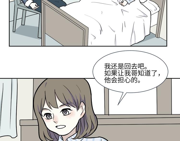 第78话 桃神512