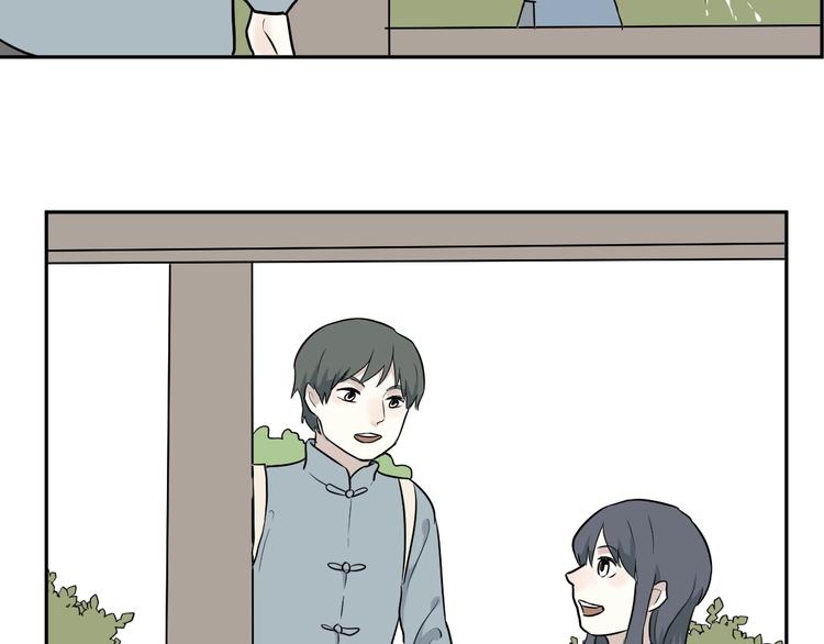 第66话 蚯蚓488