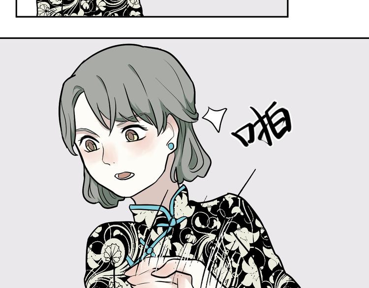第53话 雨花469