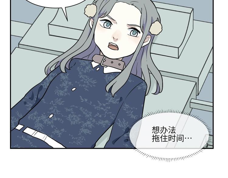 第91话 局部代换824