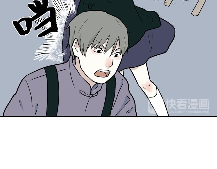 第48话 续命891