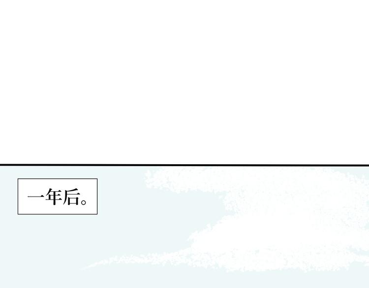 第4话 变脸（四）45