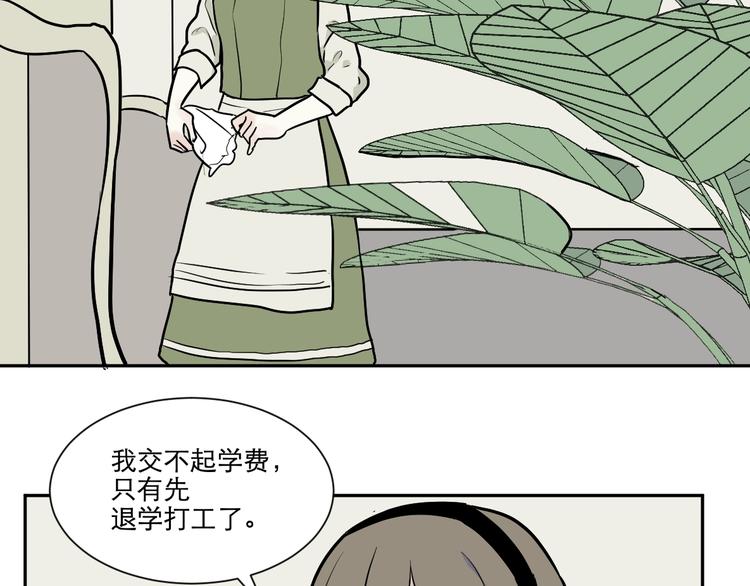 第74话 桃神120