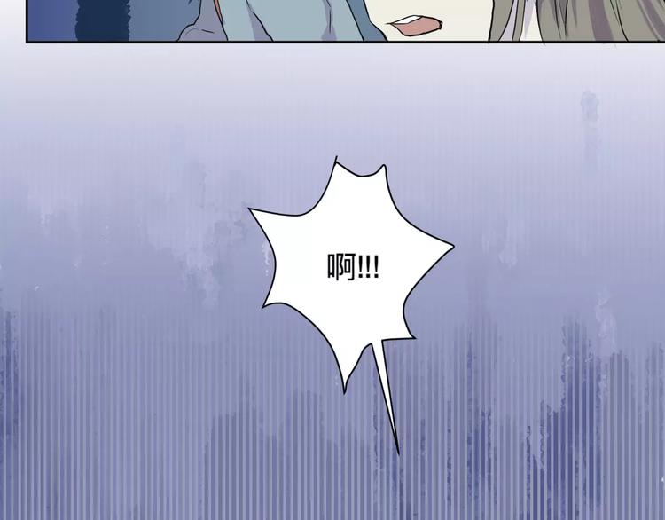 第20话 茧蛹（四）4