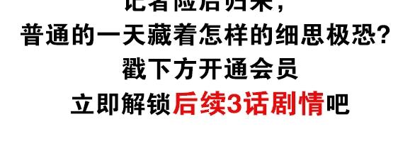 第93话 局部代换10110