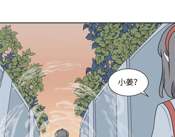 第97话 无尽迷踪（上）67