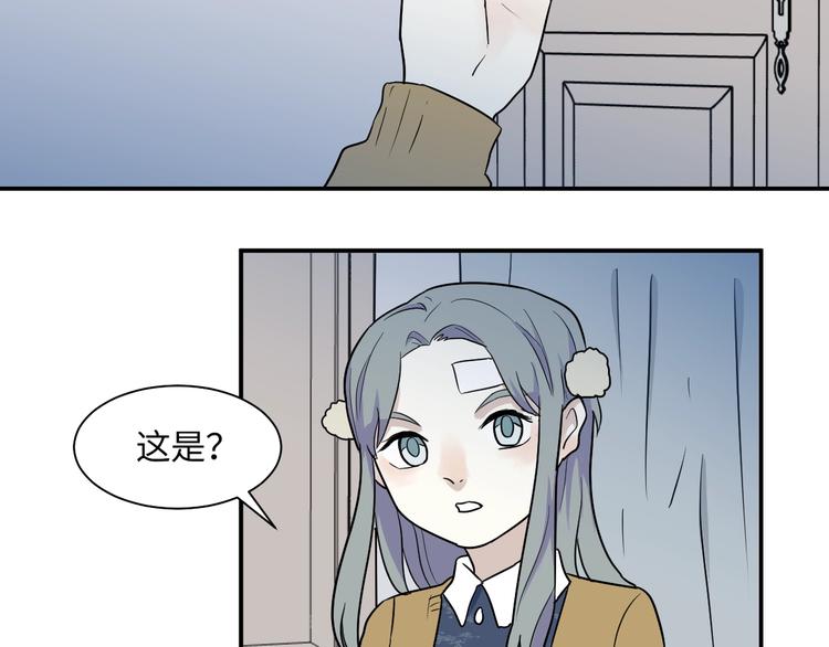 第85话 局部代换262