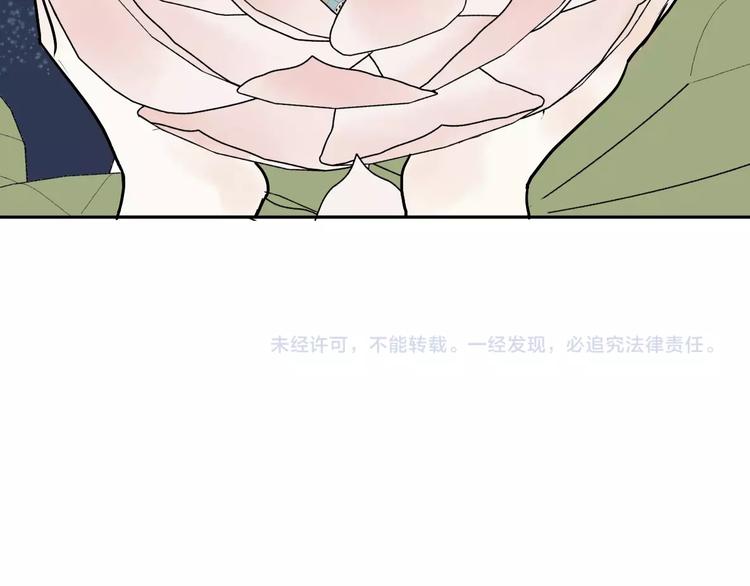第72话 起源（下）78