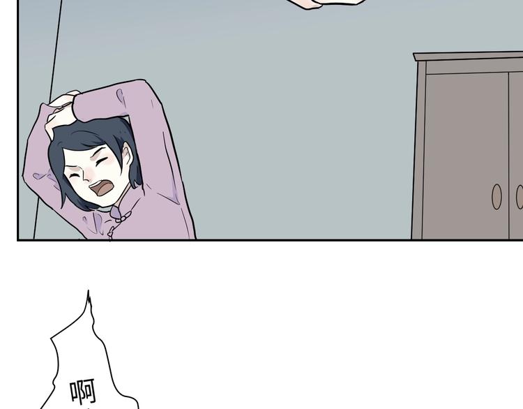 第96话 镜27