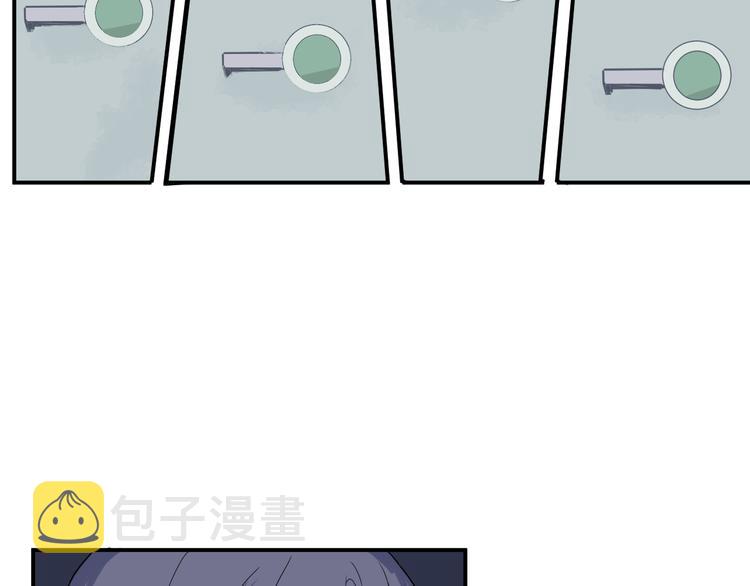 第12话 异种（四）4