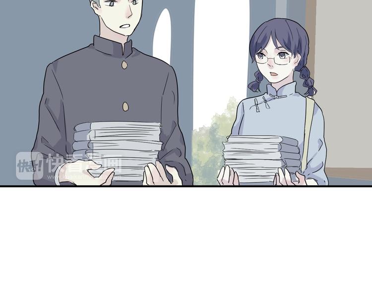 第11话 异种（三）31