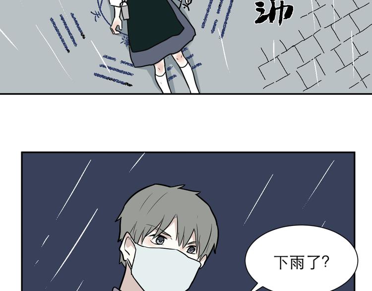 第47话 续命775