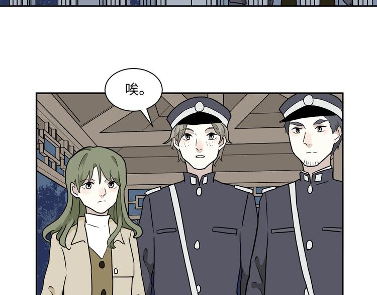 第101话 香火350