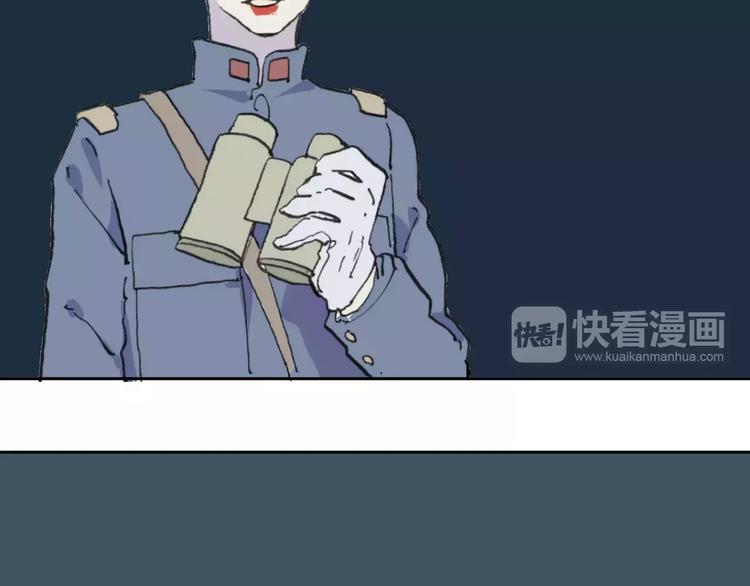 第23话 茧蛹（完）27