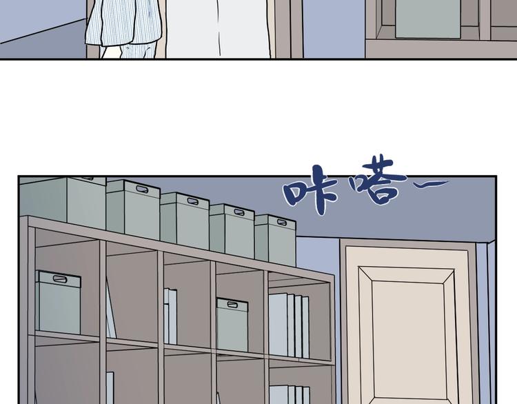 第87话 局部代换419