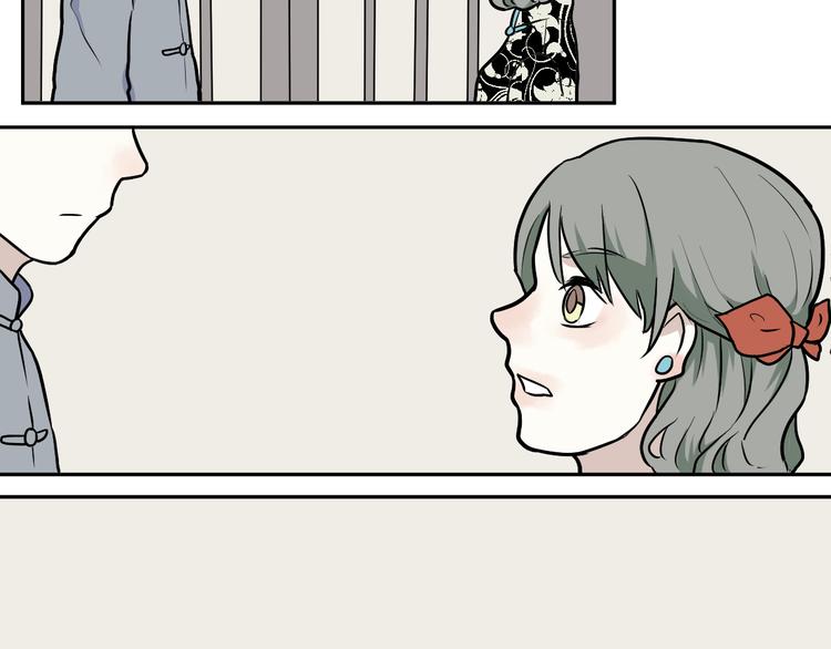 第54话 雨花568