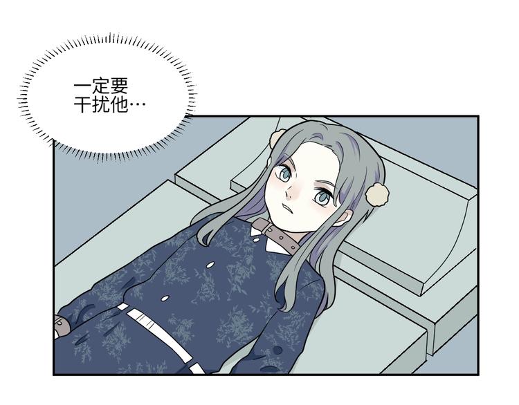 第91话 局部代换865