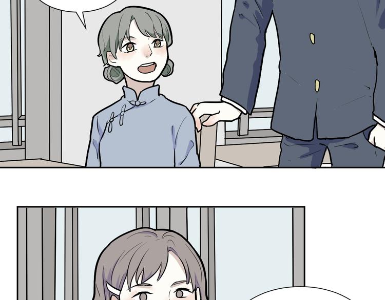 第50话 雨花183