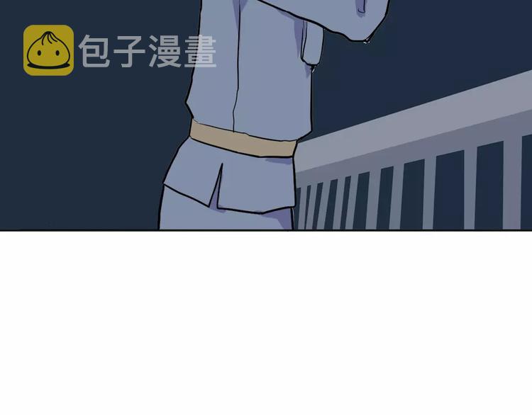 第22话 茧蛹（六）77