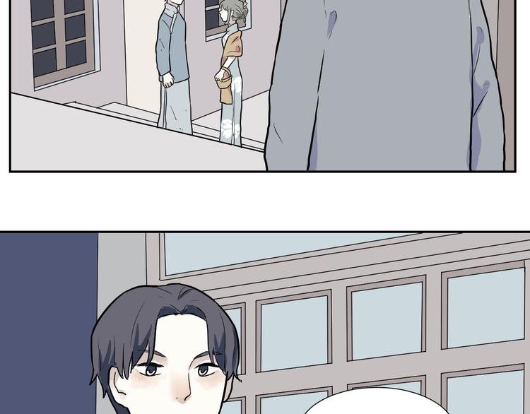 第52话 雨花355