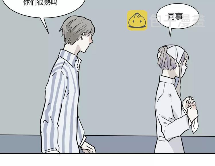 第28话 阿薰（三）42