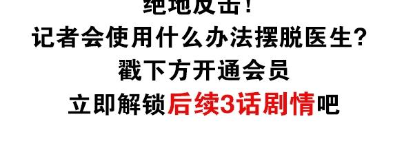 第91话 局部代换894
