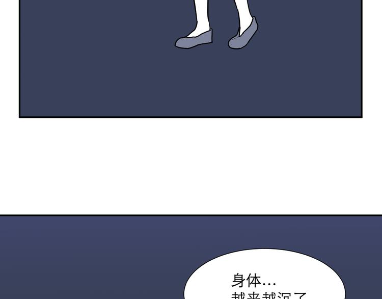 第47话 续命769