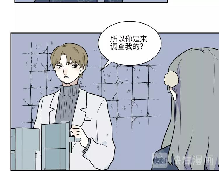 第91话 局部代换88