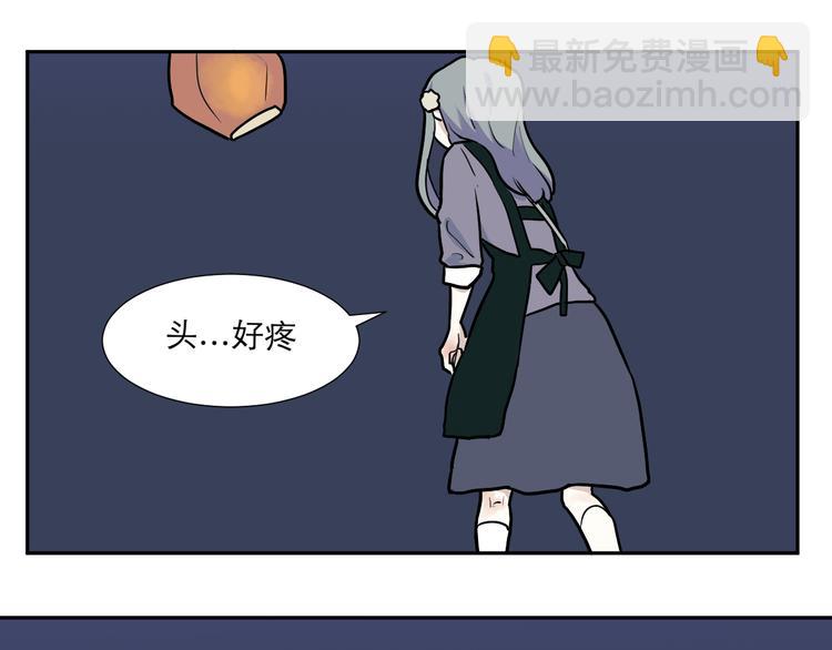 第47话 续命754