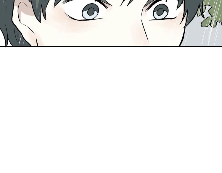 第65话 蚯蚓34