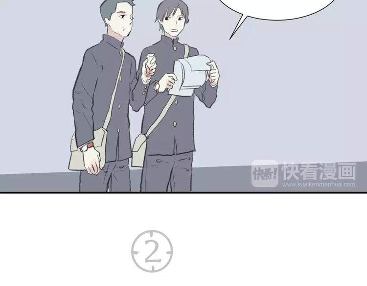 第24话 钟表（上）20