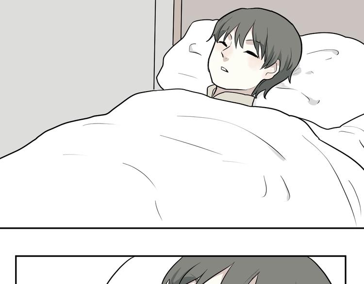 第65话 蚯蚓312