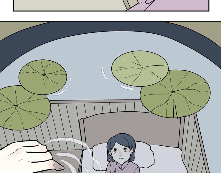 第96话 镜57