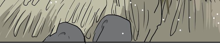第69话 蚯蚓（七）88