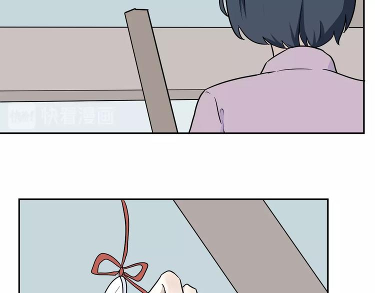 第96话 镜42
