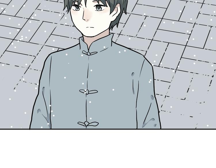 第69话 蚯蚓（七）82