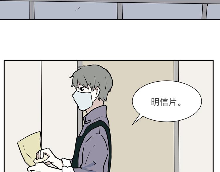 第45话 续命559