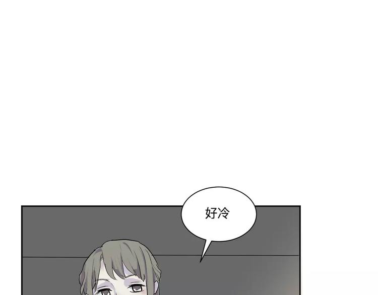 第19话 茧蛹（三）28